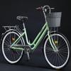 Sanhe Horse Men's Shimano 7-Speed Adult Women's Commuting Bike