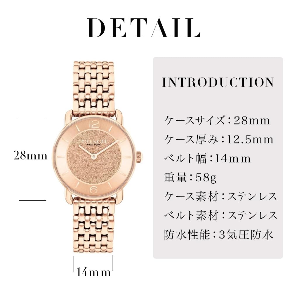 Coach Ladies Wristwatch Elliot Rose Gold Dial Stainless Steel Band 14504371