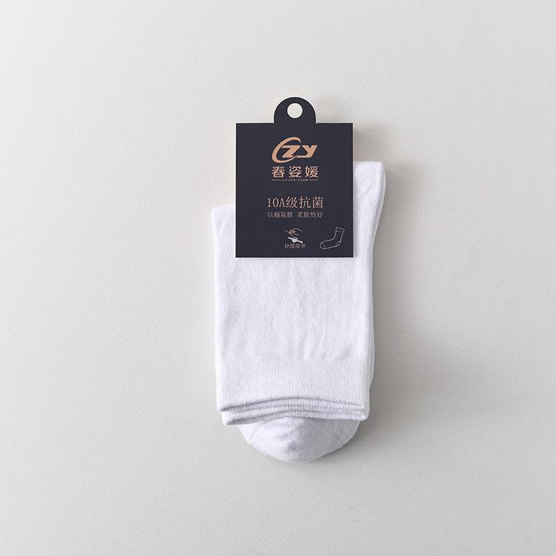 Herren Sommersocken, Leicht, Reine Baumwolle, Wadenlang - Klasse 10A, Antibakteriell, Geruchsresistent, Schweißabsorbierend, 100% Baumwolle, Business-Socken für Herren
