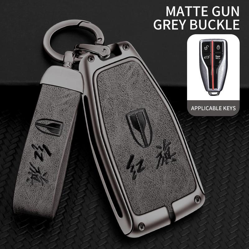 Zinc Alloy Leather Car Key Case Hongqi Hs5 H5 H9 Hs7 H7 L5 Hs3 L9 Keychain Keyless Housing Car Remote Key Protection Case