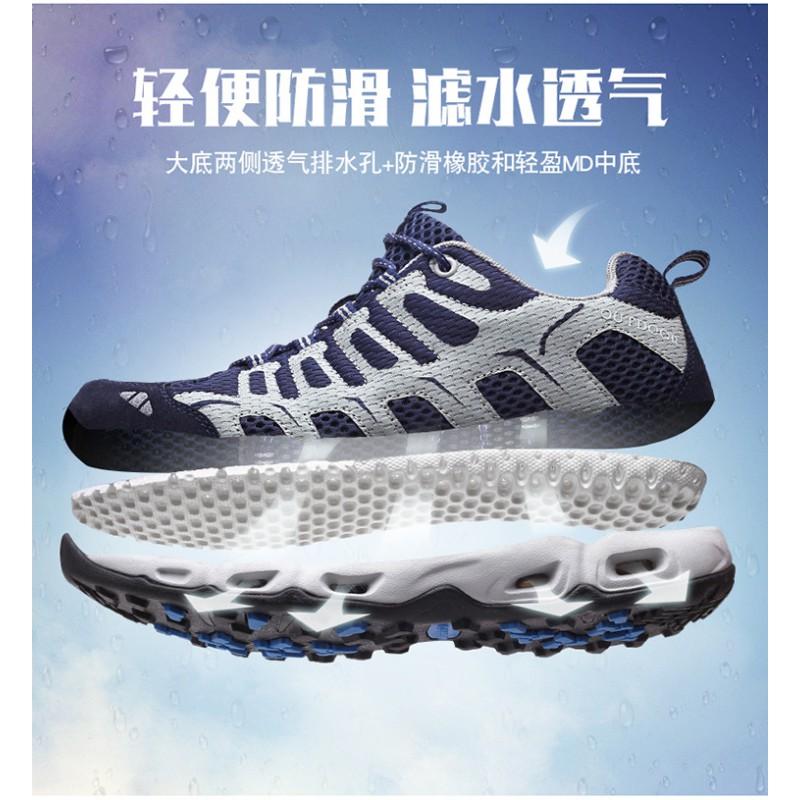 Unisex Schnelltrocknende Wanderschuhe Wasserschuhe Atmungsaktives Netz Outdoor Trail Sneaker Fluss Trekking Leichtes Laufen