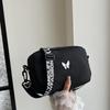 New Fashi Women Nyl Square Handbags Lady's Shoulder Cross Body Bag Casual Wide Strap Zipper Handbag