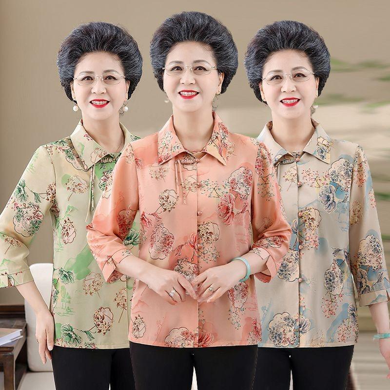 New Summer Shirts for Middle-aged and Elderly People Three-quarter Sleeve Summer Cardigan Shirts