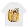 Funny Hamster Banana Animal Meme Graphic T Shirt Unisex Unisex Hiphop Tshirt Summer Shortsleeved Loose Casual Cotton Tshirts