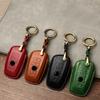 For BMW 1 2 3 4 5 6 7 Series X3 X4 M5 M6 GT3 GT5 Top Layer Leather Key Case Cover Protective Shell Holder