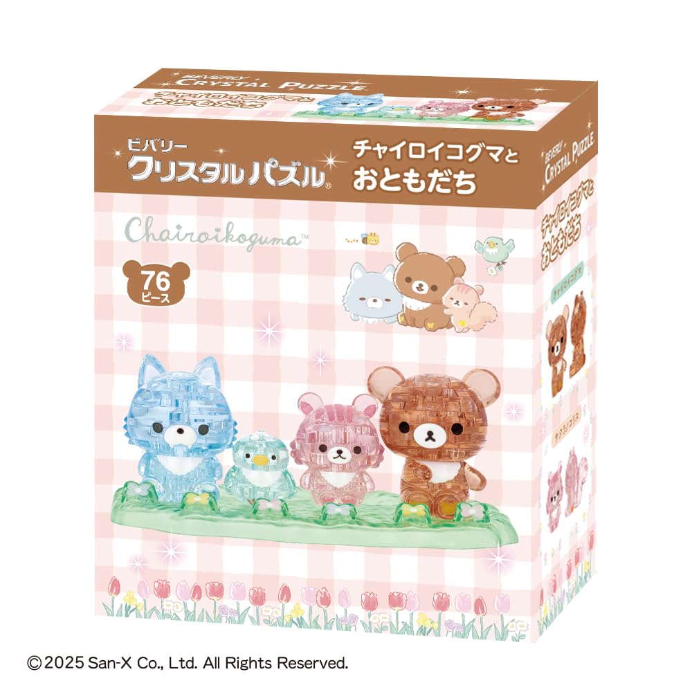 Beverly Crystal Puzzle Chairoy Koguma and Friends 50315 76-Piece