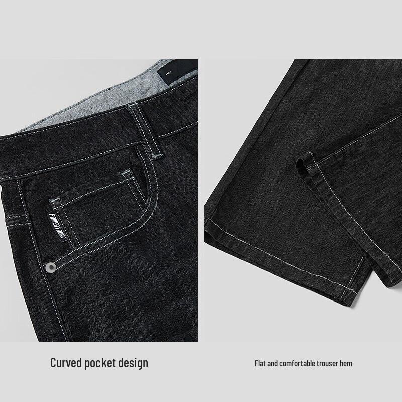 HLA POWER YOUNG Men's Straight-Leg Washed Jeans