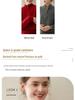 Autumn Winter Cashmere Knit Base Layer Shirt: Soft, Comfortable, Versatile, and Slimming.