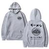 Harajuku Ramen Japanese Double Sided  printed Hoodies Autumn Winter Men women fashion Y2k Sweatshirt Unisex Fleece pullovers