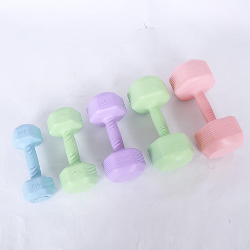 WEZHO Unisex Cement Coated Dumbbell Set