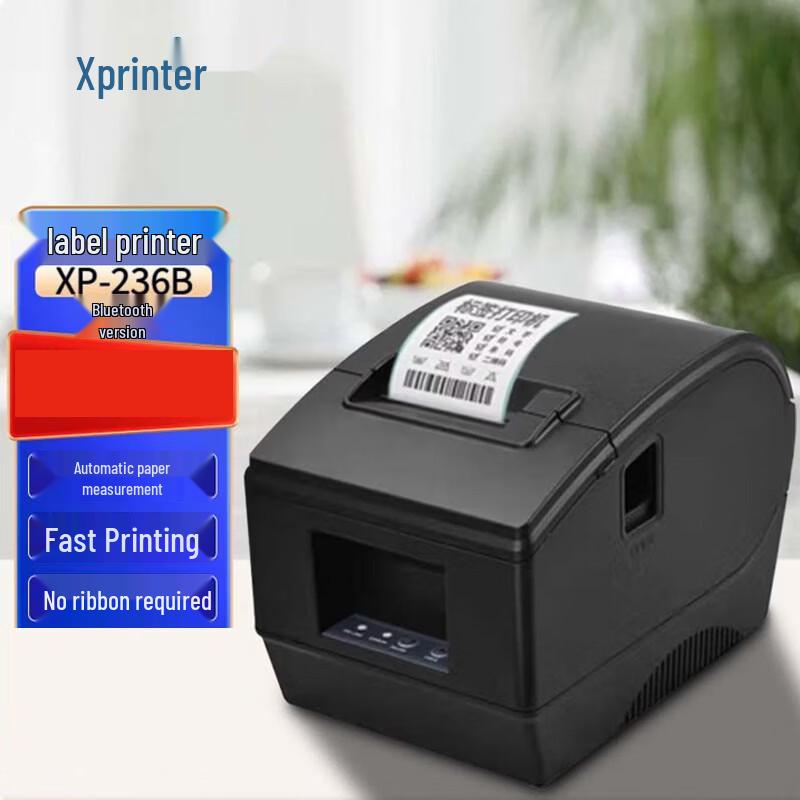 

Xprinter XP-236B Thermal Label & Receipt Printer CN plug (adapter included)