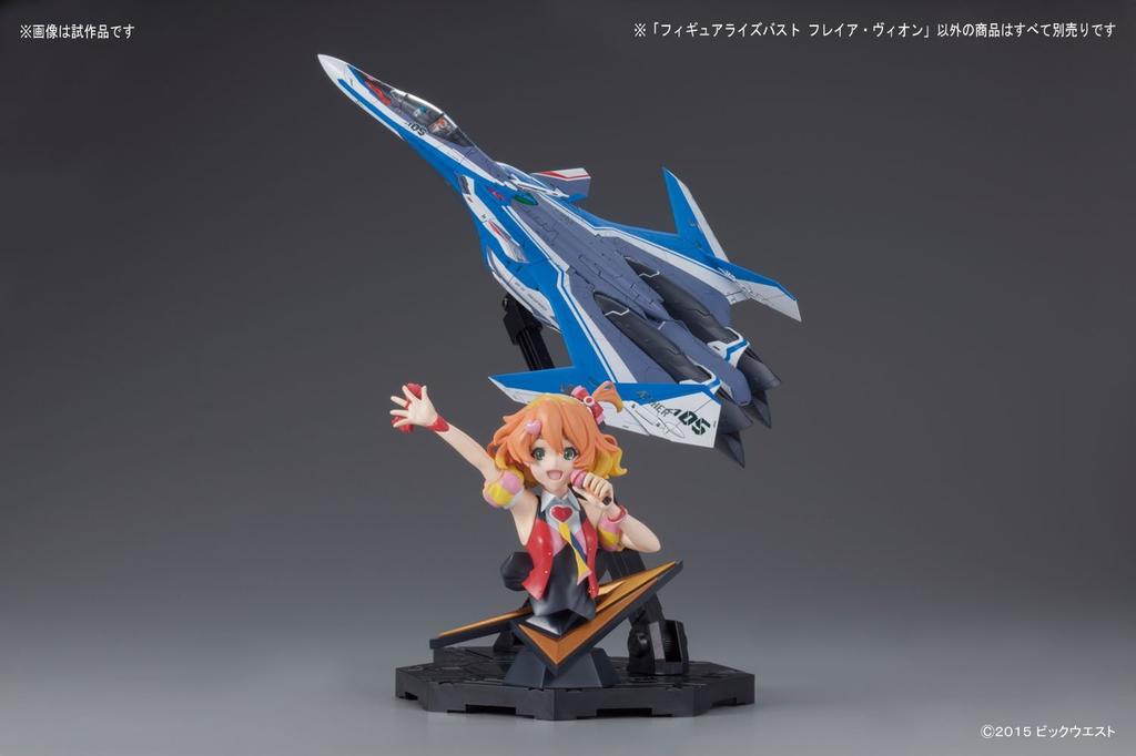 Macross Delta Freyja Wion Figure-rise Bust Model Kit