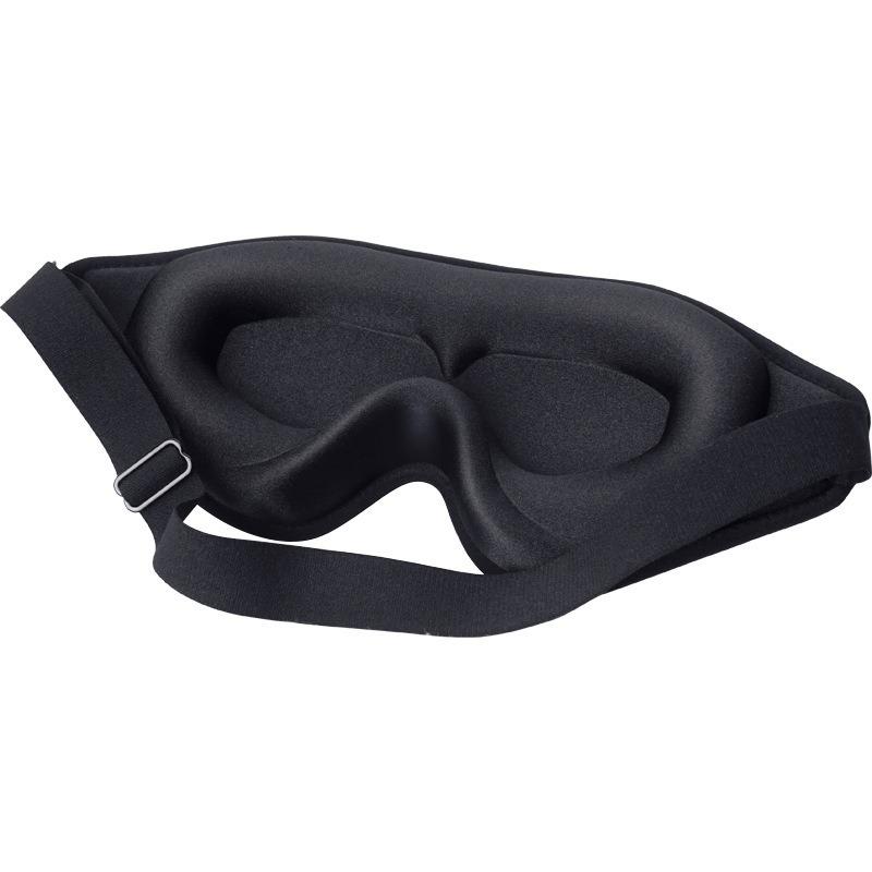 Sleep Eye Mask Three-dimensional Men's and Women's Blackout Sleep Eye Mask Travel Eye Mask