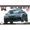 Fujimi Model 1/24 Inch-Up Disc Series No. 10 Skyline GT-R '89 (R32) ID-10