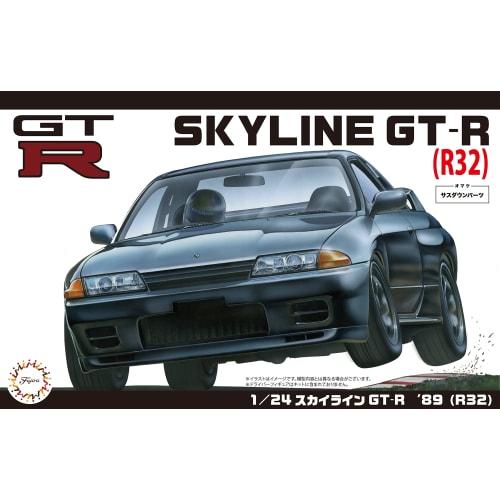 Fujimi Model 1/24 Inch-Up Disc Series No. 10 Skyline GT-R '89 (R32) ID-10