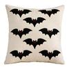 Halloween Cover 4545 Cm, Embroidered Pumpkin Decorative Cushion Cover, Single-Sided Throw Case for Couch Bedroom