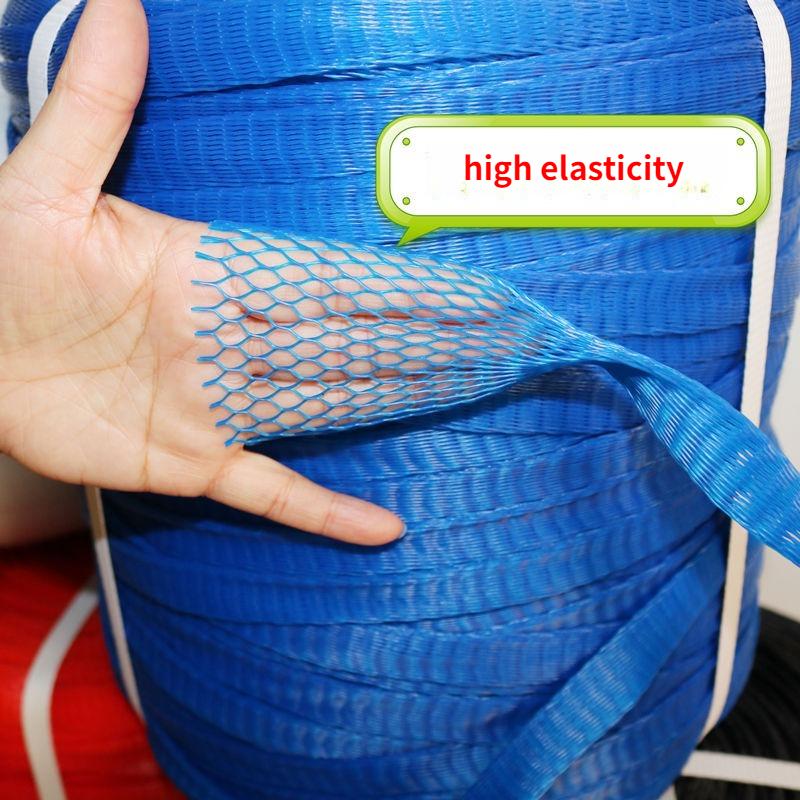 Plastic Protective Net Cover Thread Protector Workpiece Protection Net Wear Resistant and Scratch Resistant Packaging Mesh Bag for Automotive Parts
