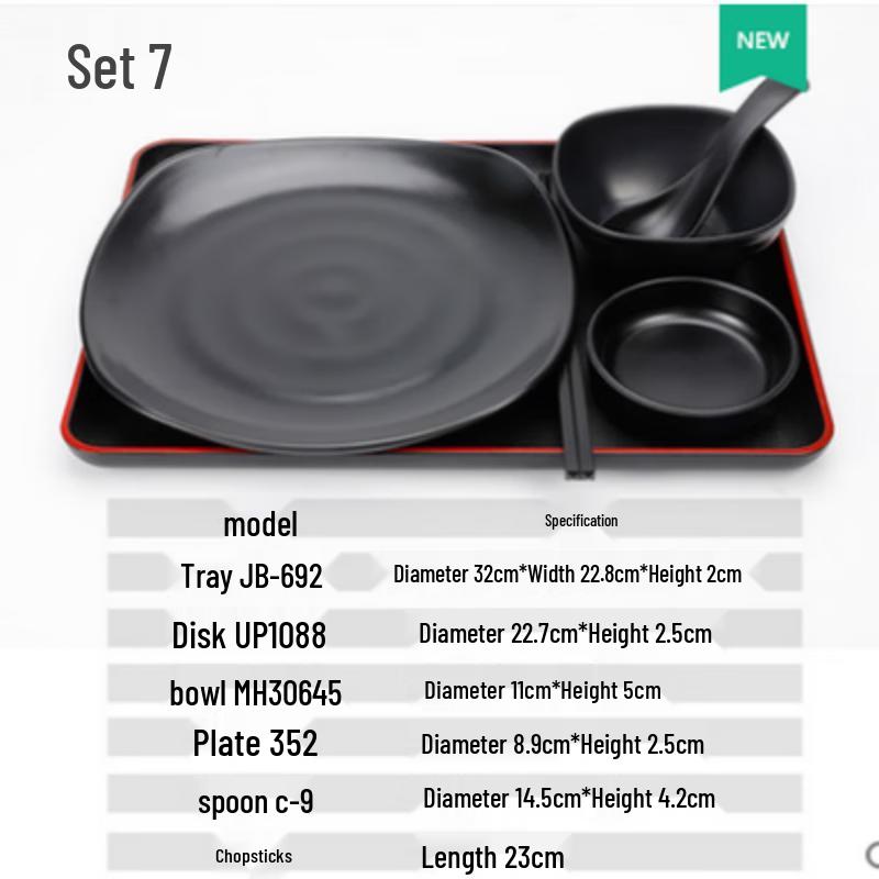 Qianxing Japanese Style Melamine Dinnerware Set