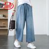 Faldas y pantalones para mujeres – Pantalones vaqueros