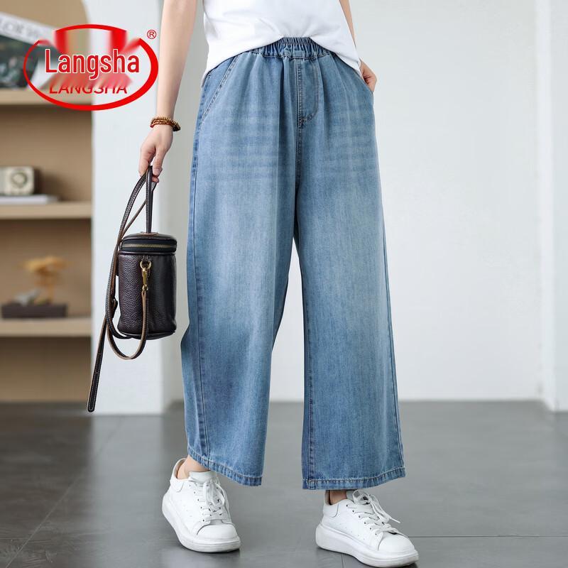 LangSha Women s Lightweight Elastic Waist Wide-Leg Cropped Jeans M