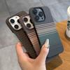 Carbon Fiber Pattern Frameless Slim PC For Magsafe Magnetic Case For iPhone 17 Air 16 15 14 13 12 Pro Max Plus Shockproof Cover