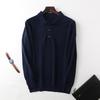 2026 Men's Polo Collar Knit Sweater: Spring/Autumn, Long Sleeve, Loose Fit, Lapel Button Pullover.