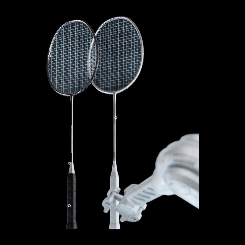 Fenzhanzhe Ultralight 5U All-Carbon Badminton Racket Pair