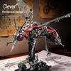 Beauty and 13104 Mosquito Building Blocks: Educational Science Toy for Kids, Insect and Animal Theme Ornaments, Small Particle Construction Set.