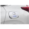 For Honda CRV CR-V 2017-2022 Chrome&Silver Exterior Side Fuel Oil Tank Cap Cover