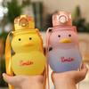 650ml Leak-proof Straw Drinking Cups with Adjustable Strap Cute Duck Mugs Large Capacity Holiday Gifts for Outdoor Sports