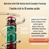 Kang En Bei Amino Acid Immune Support Oral Liquid