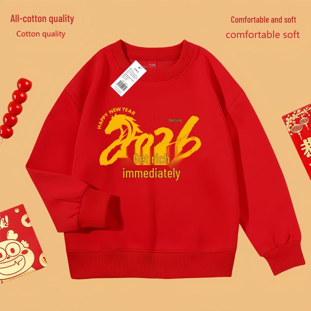 2026 Horse Year Kids' Red Velvet Hoodie - Guochao Style, Unisex, New Year's Greeting Apparel for Medium to Large Children