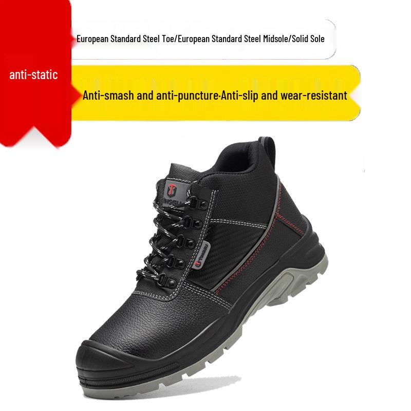 Men's Black High-Top Cowhide Steel Toe Cap Safety Shoes, Anti-Static, Anti-Smash, Anti-Puncture.