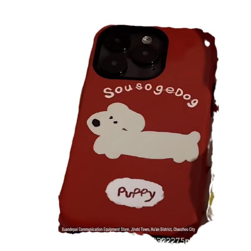 

Red and Gray Sausage Dog Case for iPhone16 Pro Max & 15 Pro iPhone 12/12 Pro