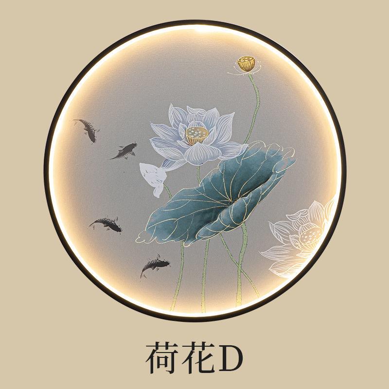 Chinese Style Wall Lamp Living Room Decoration with Light Crystal Porcelain Mural Home Decor Round Zen Free Wiring Porch Light