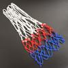 Miling Durable Standard Basketball Net