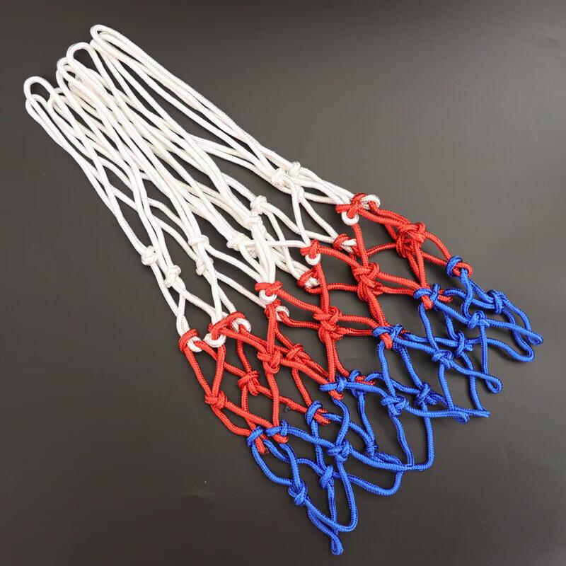 Miling Durable Standard Basketball Net