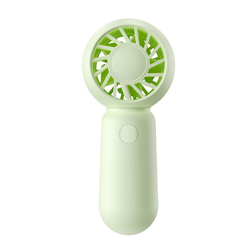 ZISIZ Mini Handheld Desktop Fan
