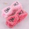 Tenfyer Cute Women Letter Bowknot Plush Headband Face Washing Hair Band Elastic Headwear