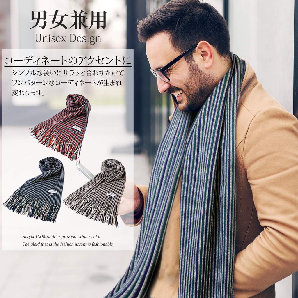 [MICHIKO LONDON] Brand Muffler Scarf, Raschel Knit, Stripe, Unisex, Made in Italy (Pattern C Gray)