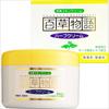 Hino Pharmaceutical Natural Plant Ingredient Formula [Hyakuso Monogatari Moisture 3-Set (Herb Cream 230g, Lotion 200ml, UV Protect 80ml)] Whole Body