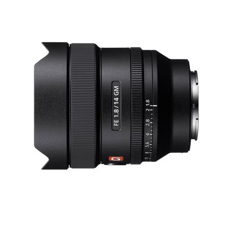 Sony FE 14mm F1.8 GM Lens