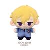 Plushie Anime High School 10cm Doll Toy Plush Stuffed Cartoon Game Cosplay Kids Gift