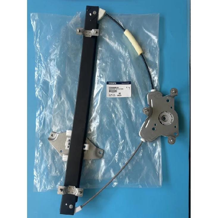 Genuine Front Door Power Window Regulator Left LH 7233008010 For Ssangyong Rexton 2002-2017