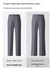 Non-Iron Professional Slim Straight Leg Grey Suit Pants for Men & Women – Ideal Formal Workwear for Commuting