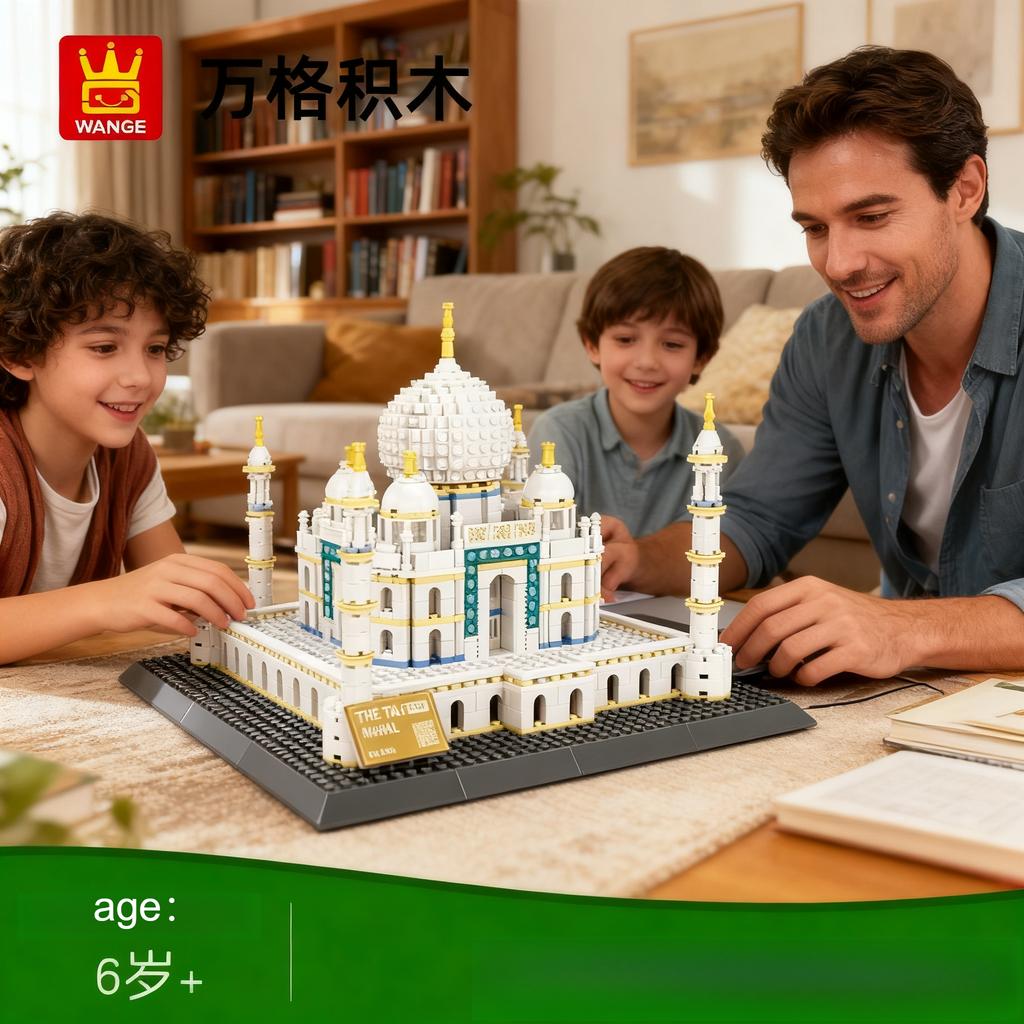 Creative World Renowned Architectural Large Taj Mahal Building Blocks Set,Architecture Model Kit Bricks To Kids Toy Compatible