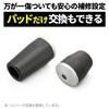Daytona Engine Slider Engine Protector Black 40423 To Zephyr Model (Dedicated 400/X (All Years))