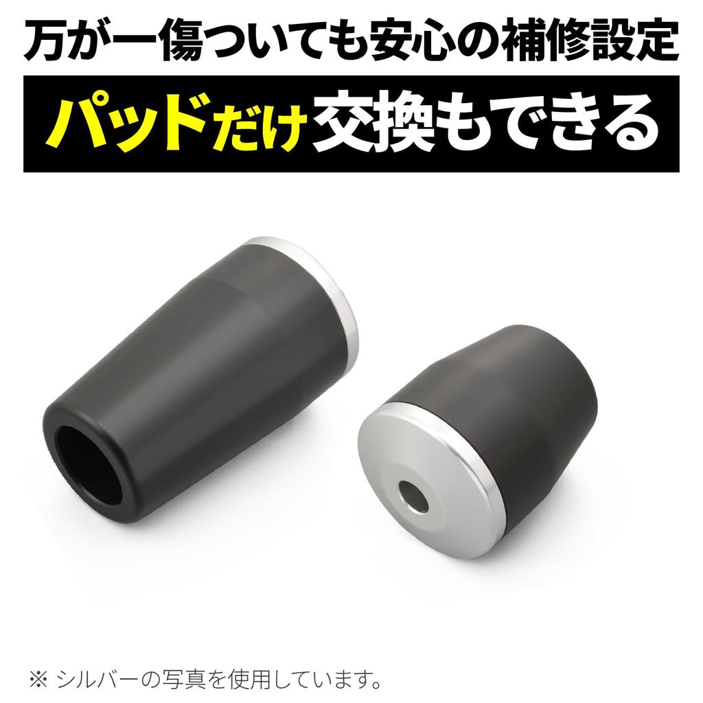 Daytona Engine Slider Engine Protector Black 40423 To Zephyr Model (Dedicated 400/X (All Years))