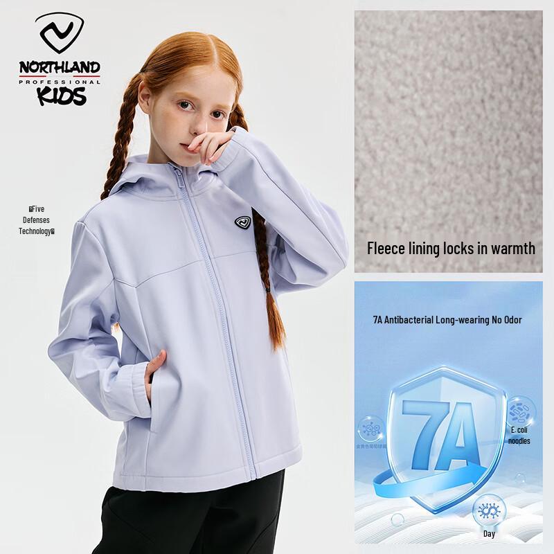 NORTHLAND Kids' Windproof & Abrasion-Resistant Softshell Jacket
