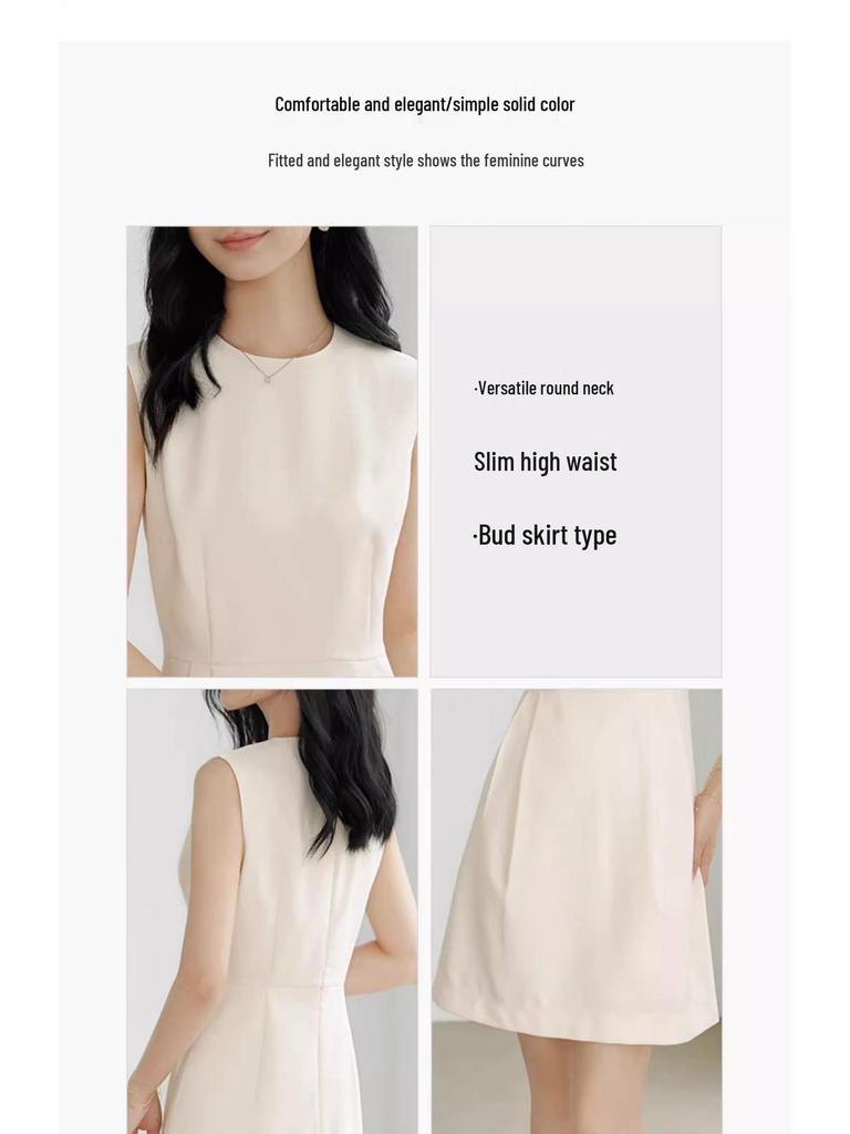 Pure Color Sleeveless A-Line Dress - High-End, Slim Waist, Round Neck Vest Style